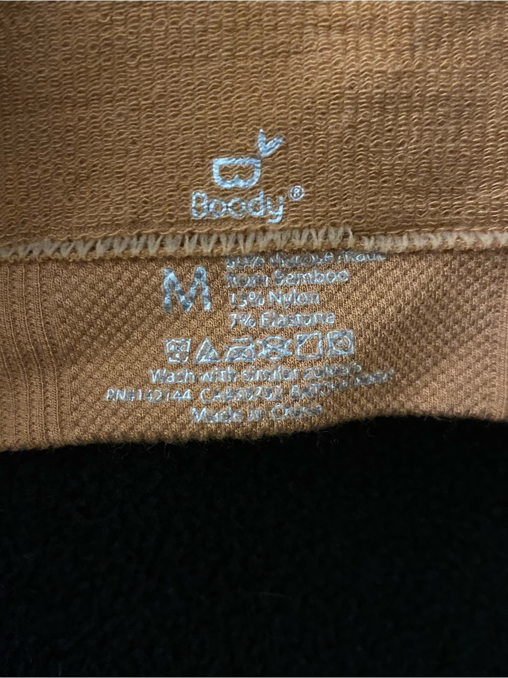 Boody Seamless Scoop Neck Sports Bra In Tan — image 7 of 7